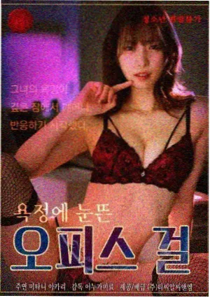 权力的游戏完整版 第八季 君临决战